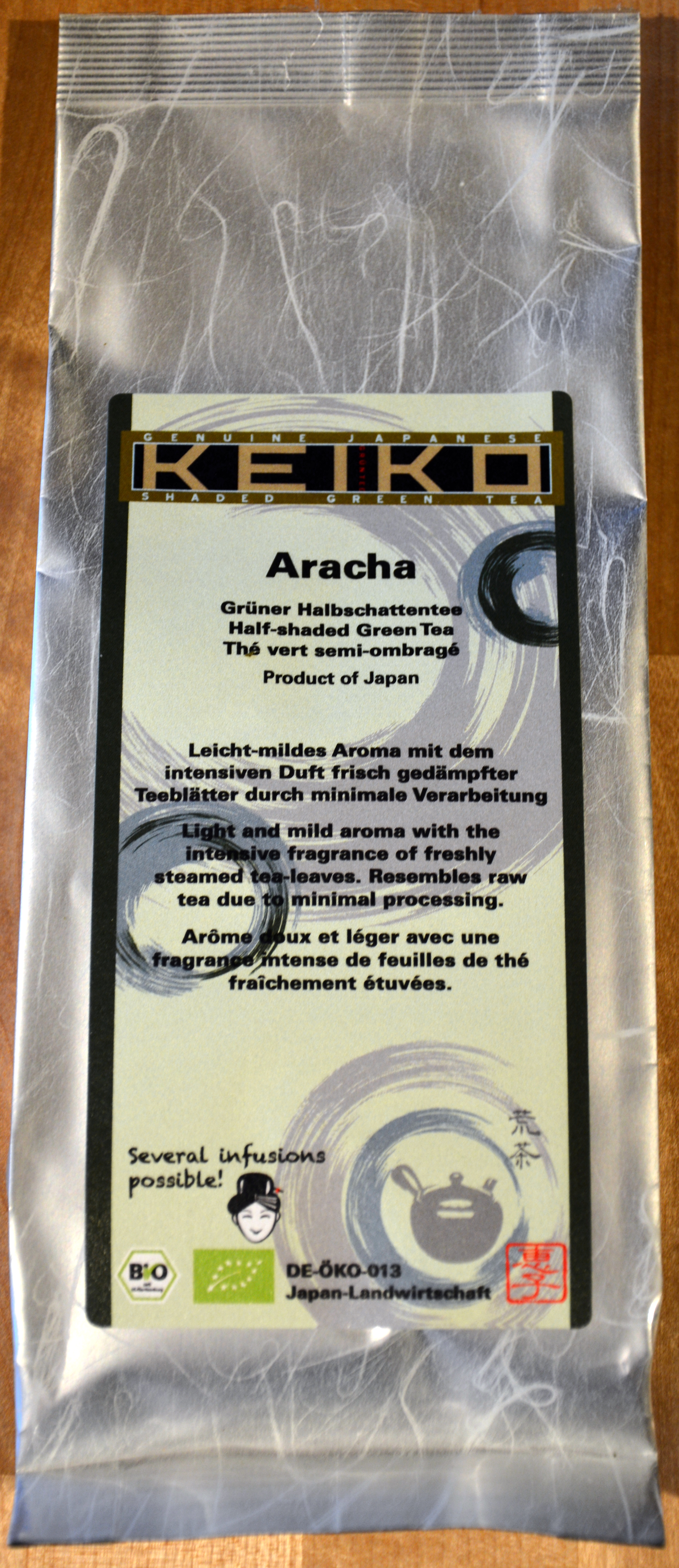 Aracha Rohtee